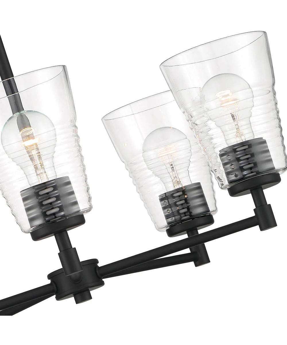 Ingo 5 Light Chandelier Matte Black - Image 3