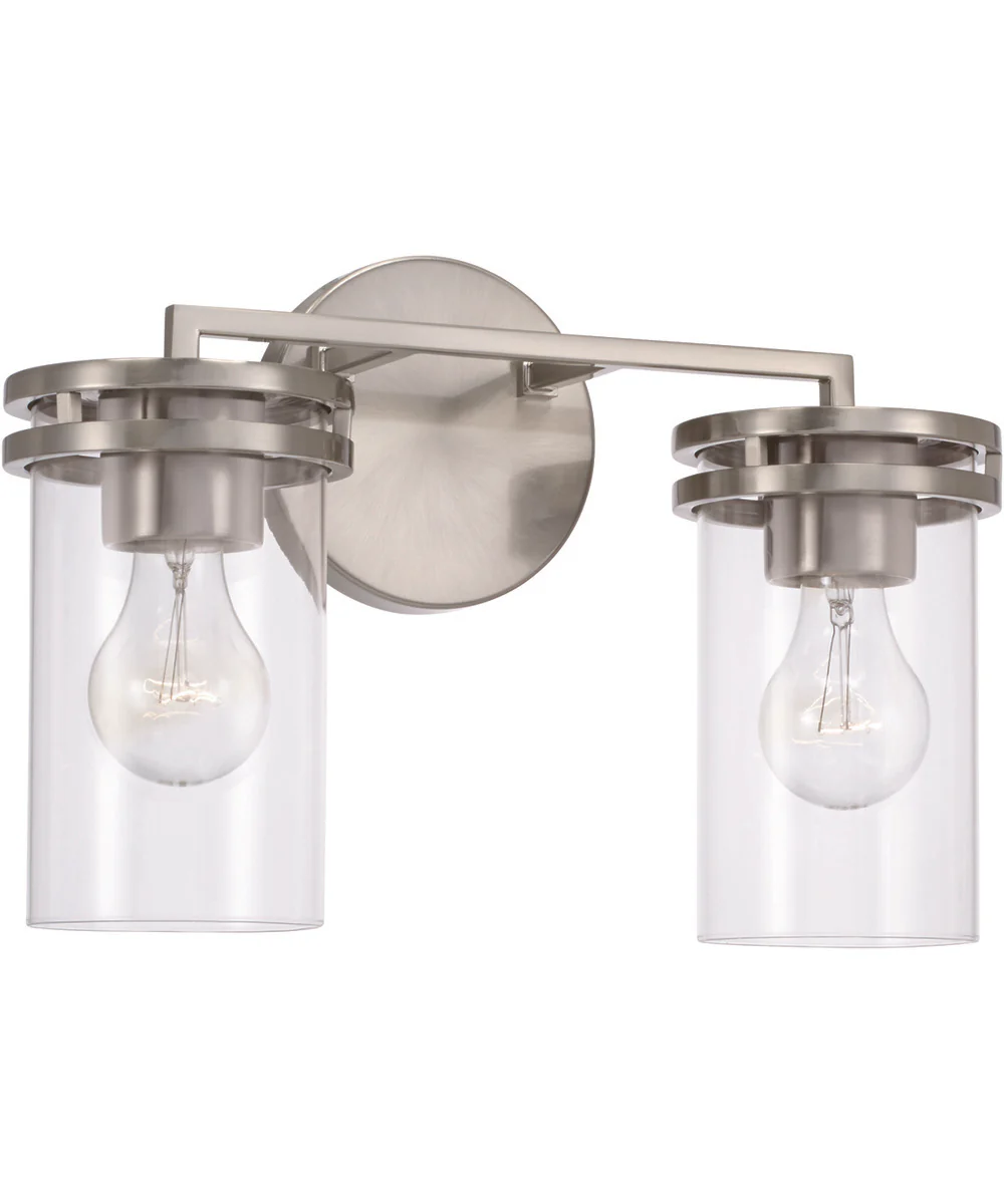 Fuller 2-Light Vanity Brushed Nickel
