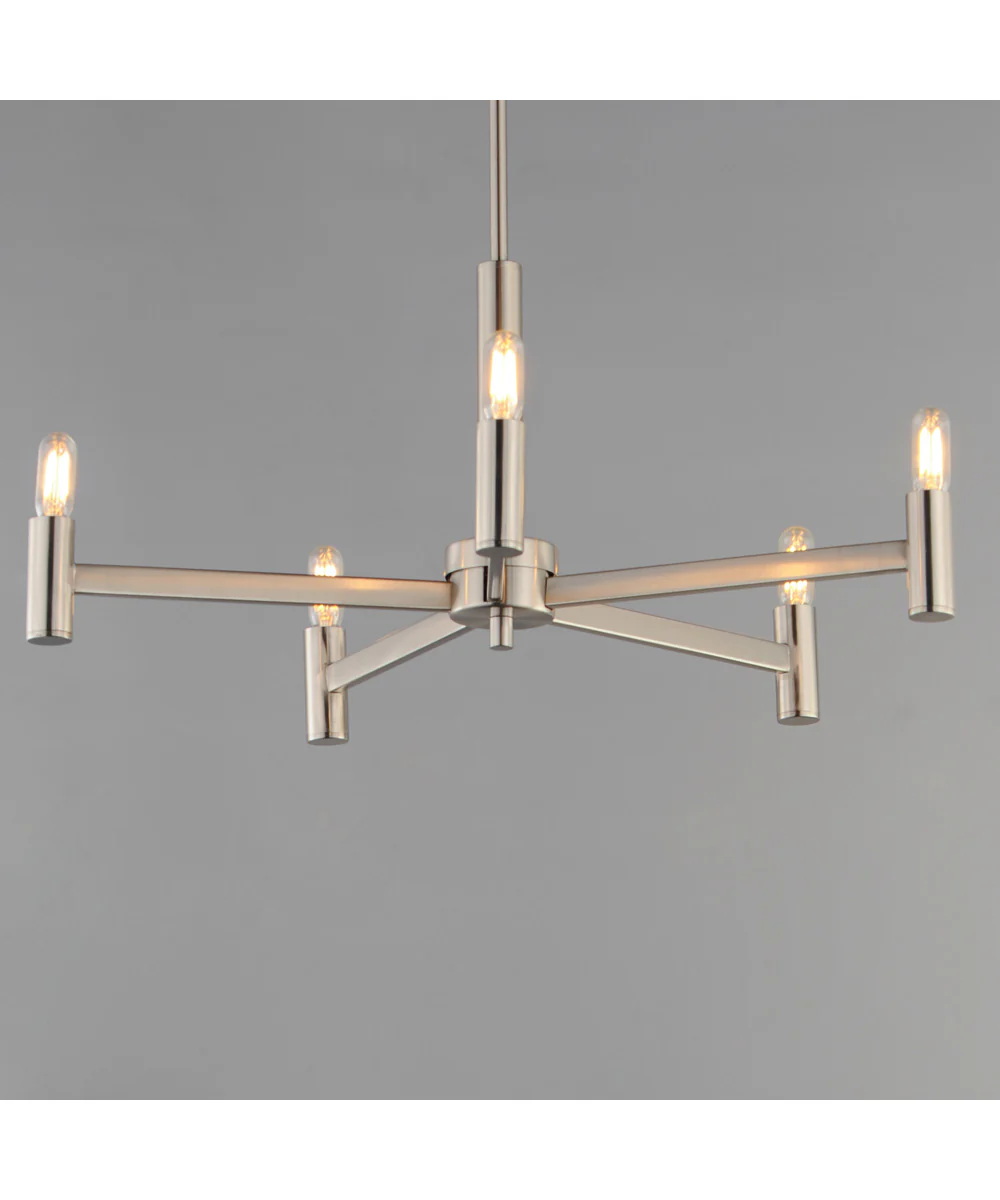 Emana 5-Light Chandelier Satin Nickel - Image 3