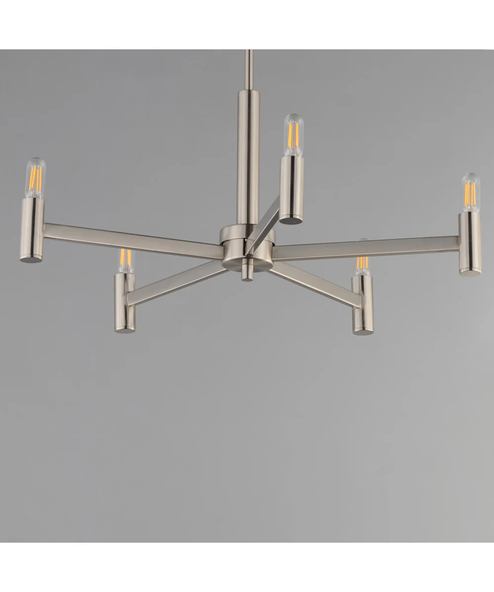 Emana 5-Light Chandelier Satin Nickel - Image 4