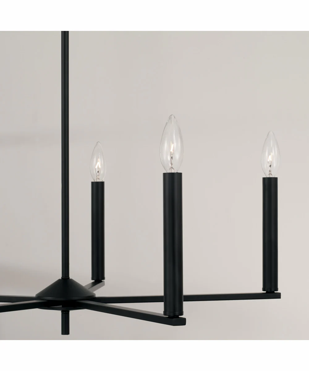Portman 5-Light Chandelier Matte Black - Image 3