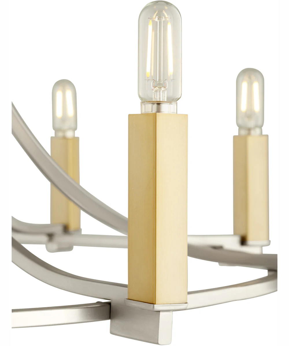 Olympus 9-light Chandelier Satin Nickel - Image 3