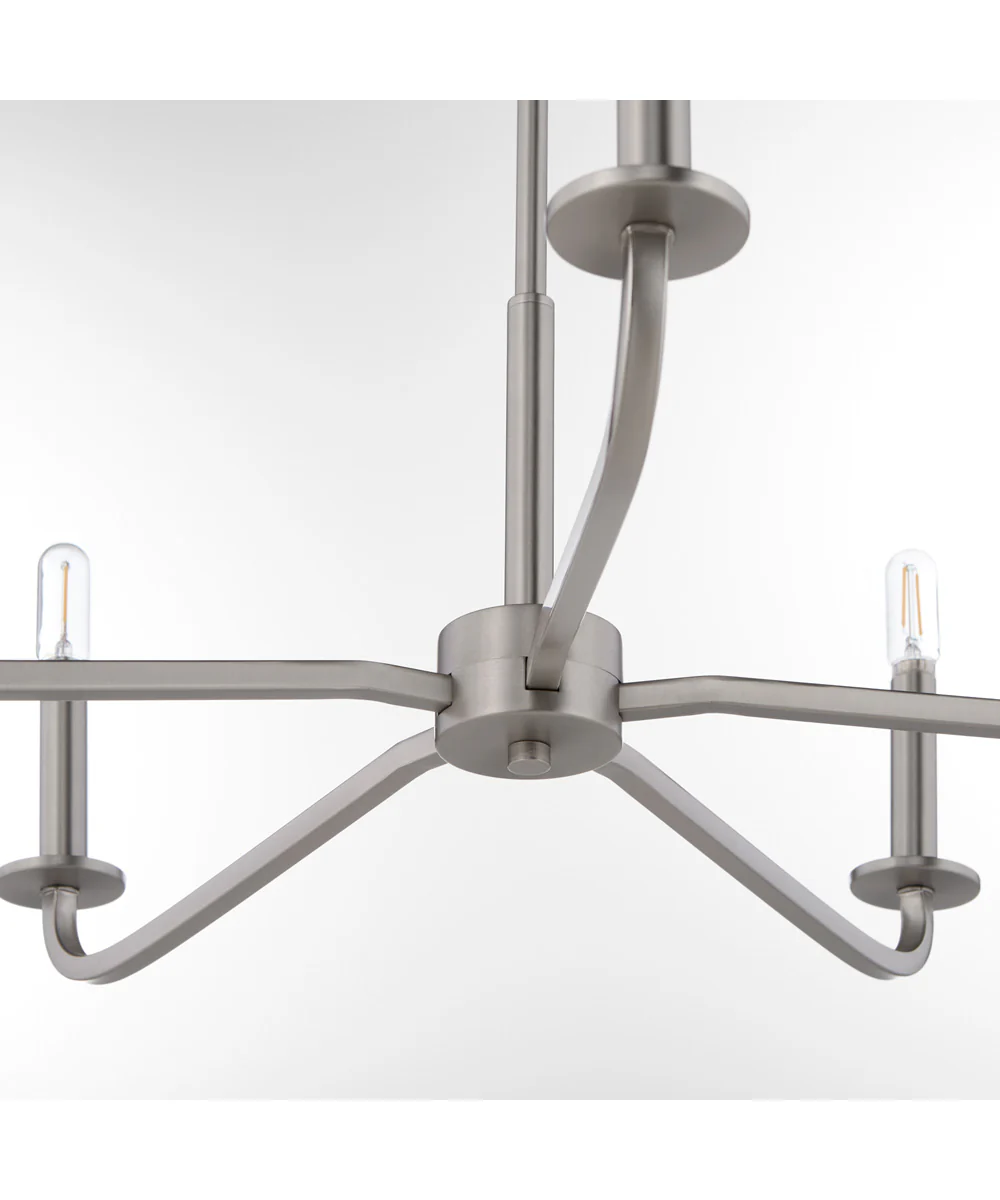 Rutherford 5-light Chandelier Satin Nickel - Image 4