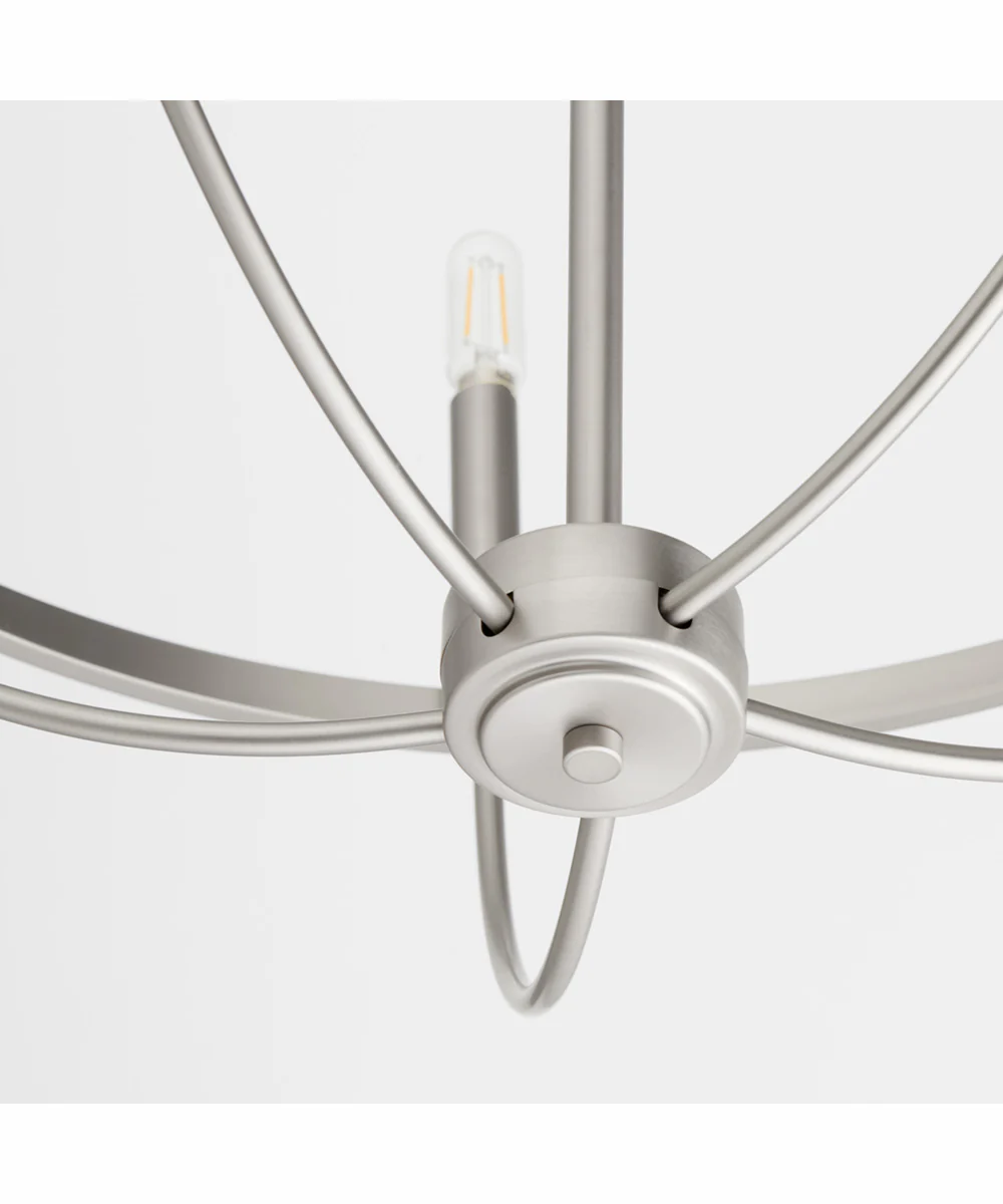 Tribute 5-light Chandelier Satin Nickel - Image 5