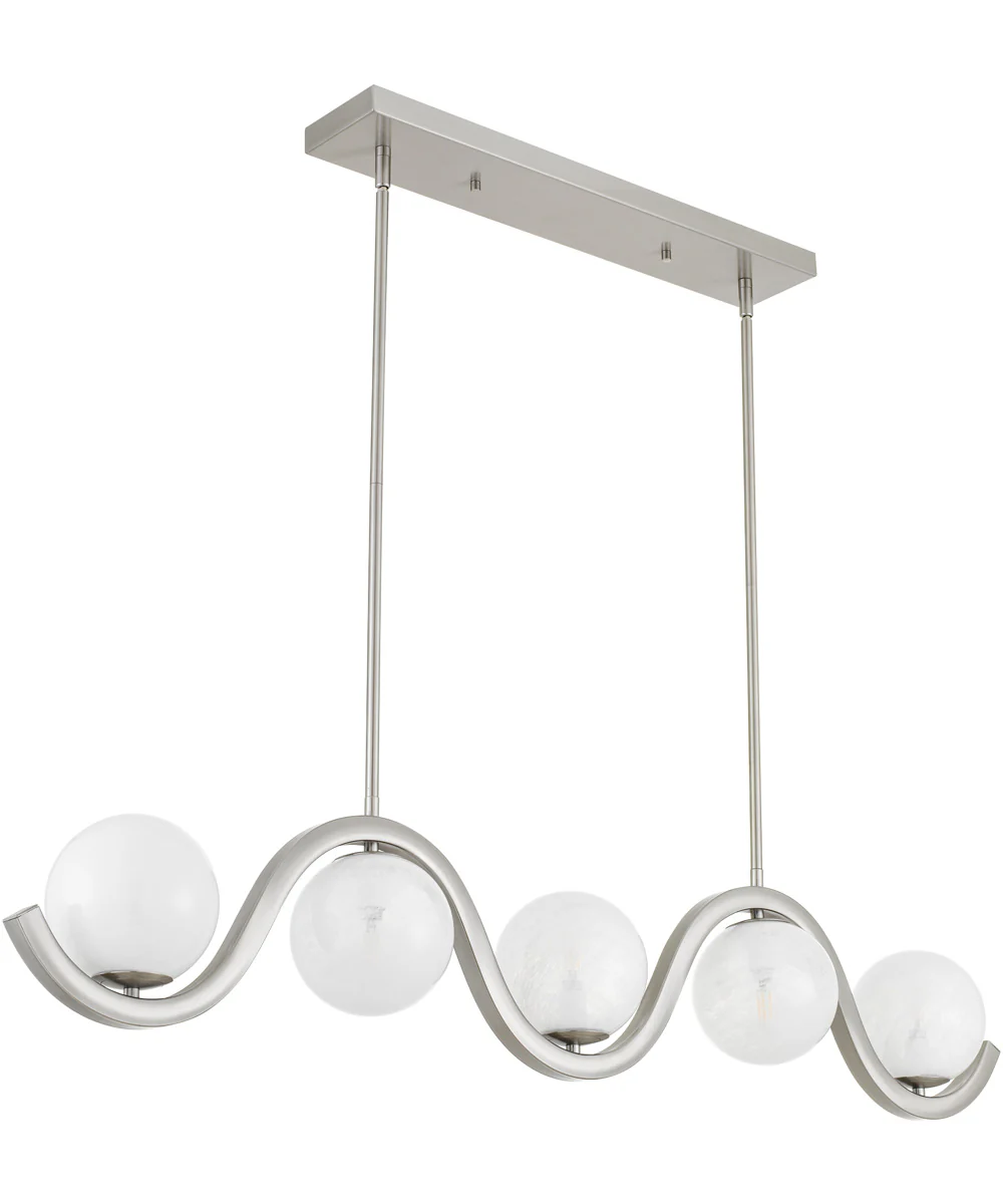 Spherical 5-light Island Light Brushed Nickel - Image 5
